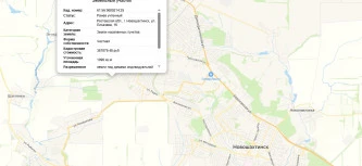 Земельный участок, 1098 кв.м, Ростовская область, г. Новошахтинск.